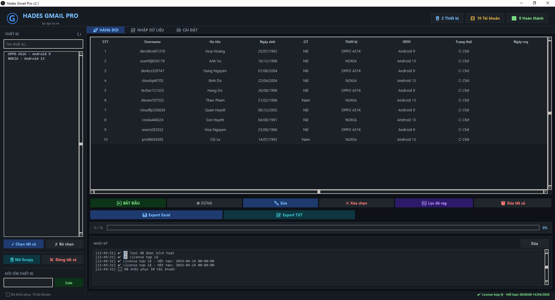 HADES GMAIL PRO (PHONE FARM) - Image 1