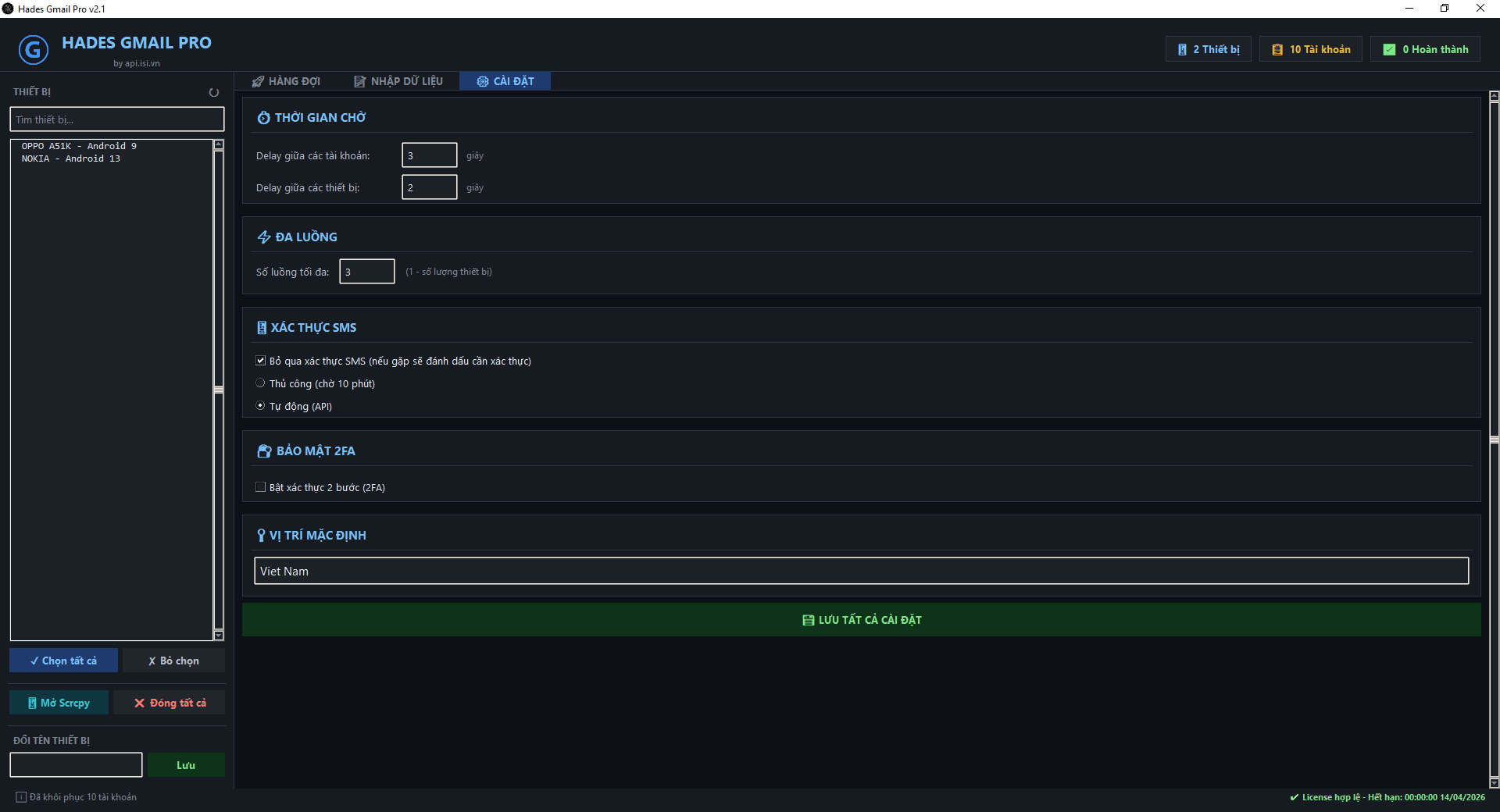 HADES GMAIL PRO (PHONE FARM) - Image 2